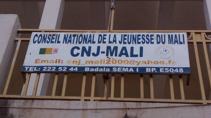 conseil-national-jeunesse-mali-cnj